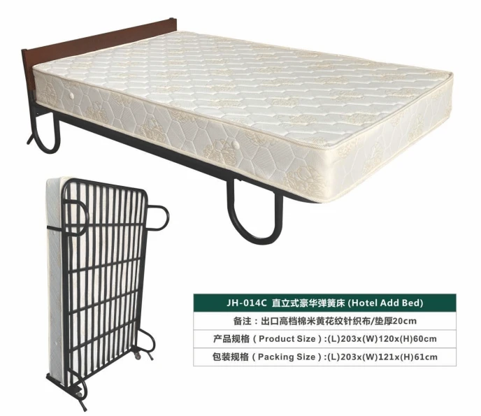 Ομαλό 360 μοιρών Caster Upright Extra Bed For Resort